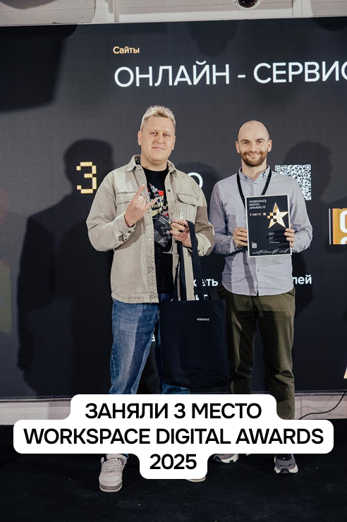 Клип